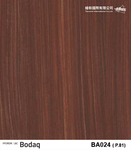 【木紋】BODAQ-Value Wood-9