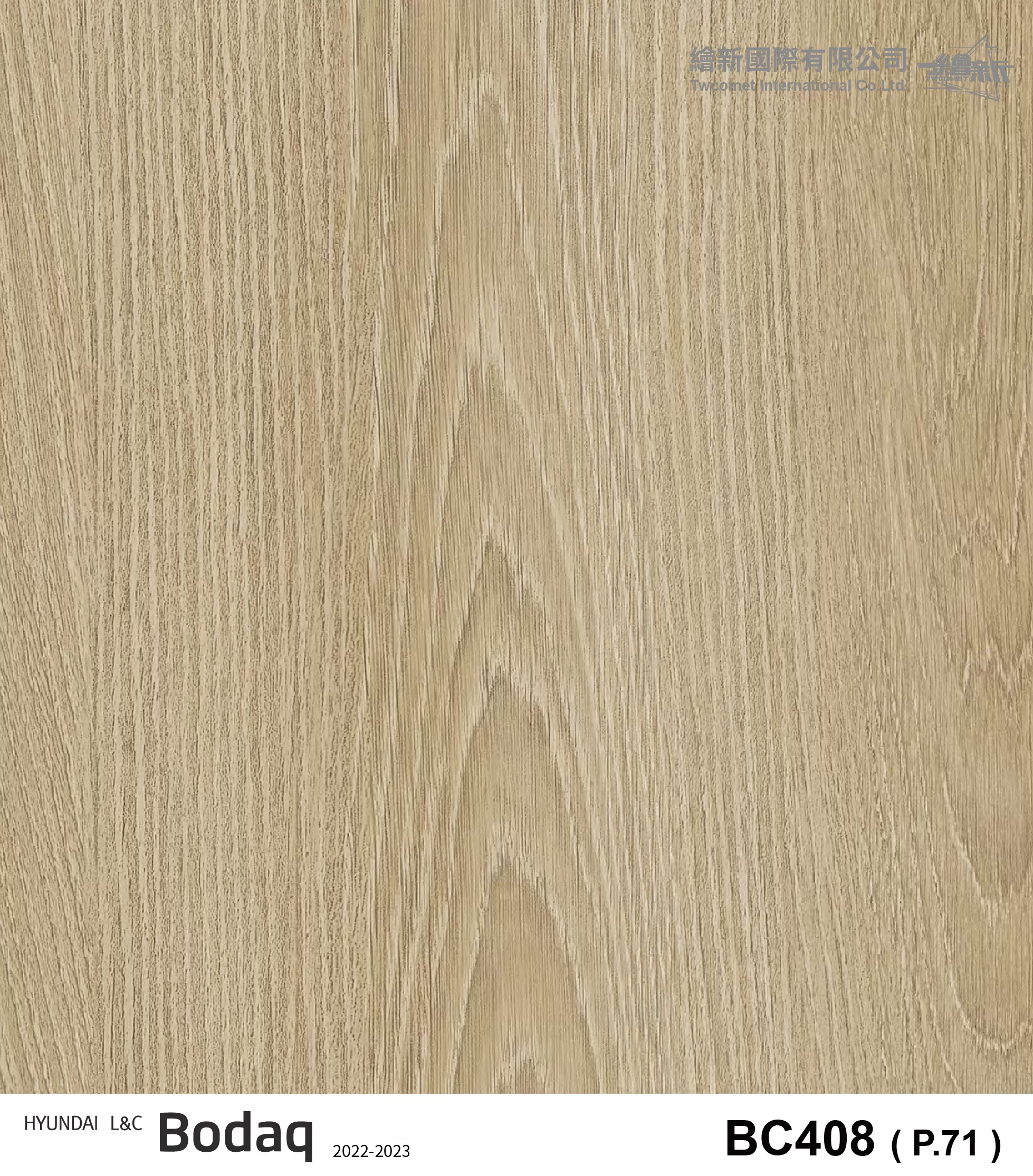 【木紋】BODAQ-Choice Wood-3