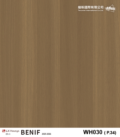 【木紋】LX-Big Wood-5