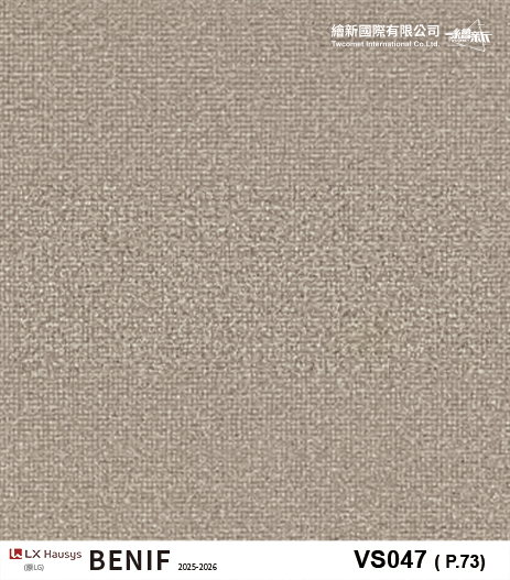 【編織】LX-BENIF-Textile2
