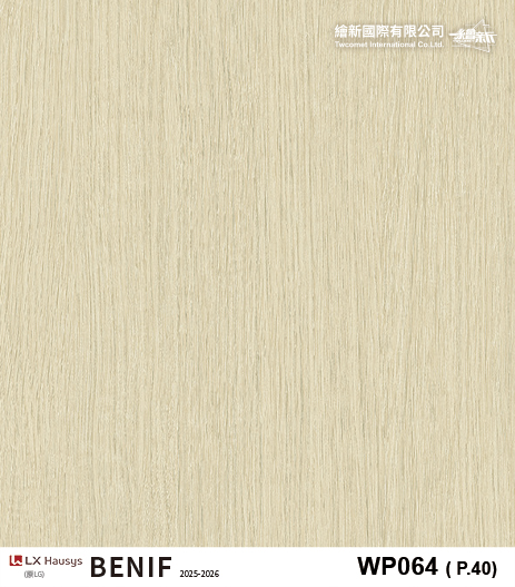 【木紋】LX-Premium Wood-3