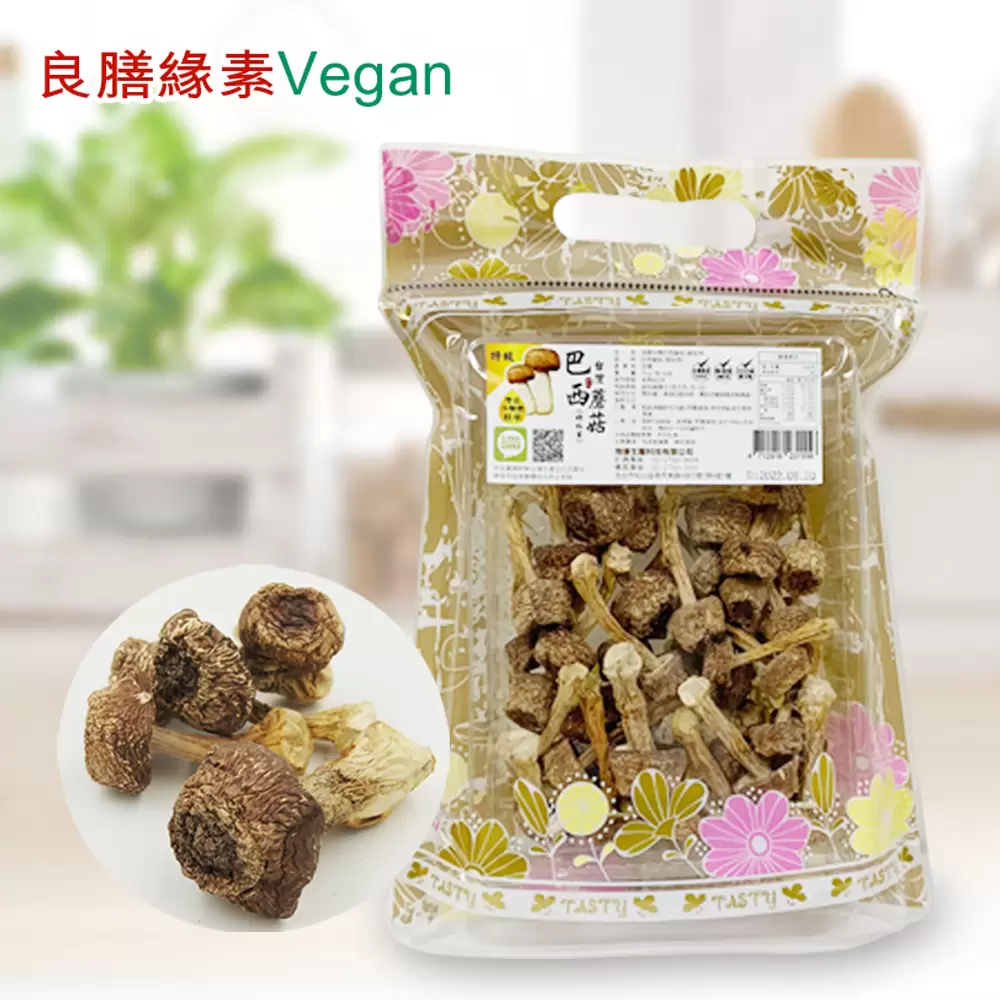 瑞康生醫 - 台灣巴西蘑菇(姬松茸)60g乾菇