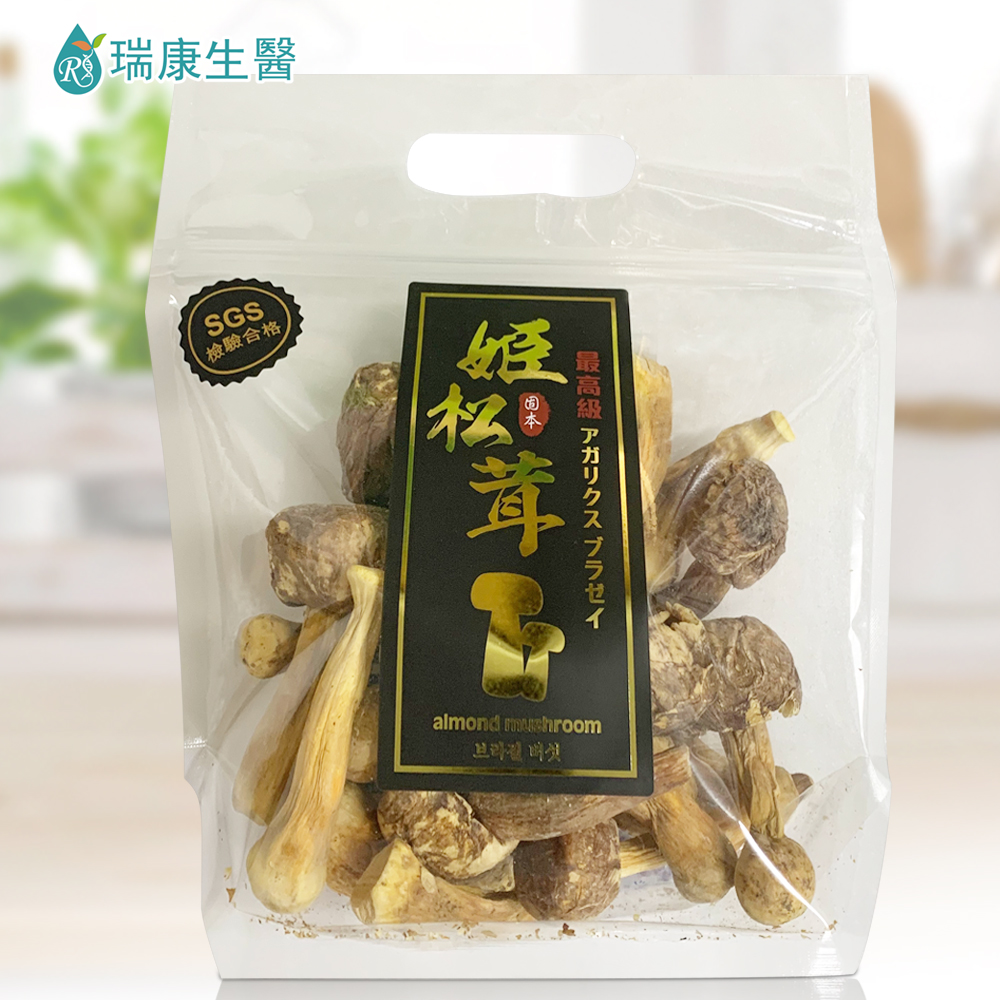 瑞康生醫 - 特級-台灣巴西蘑菇乾菇-冷凍乾燥技術-80g/包