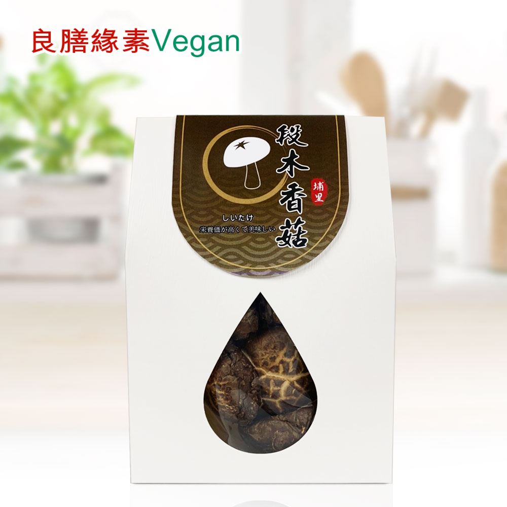 台灣段木香菇(乾菇)70g/盒