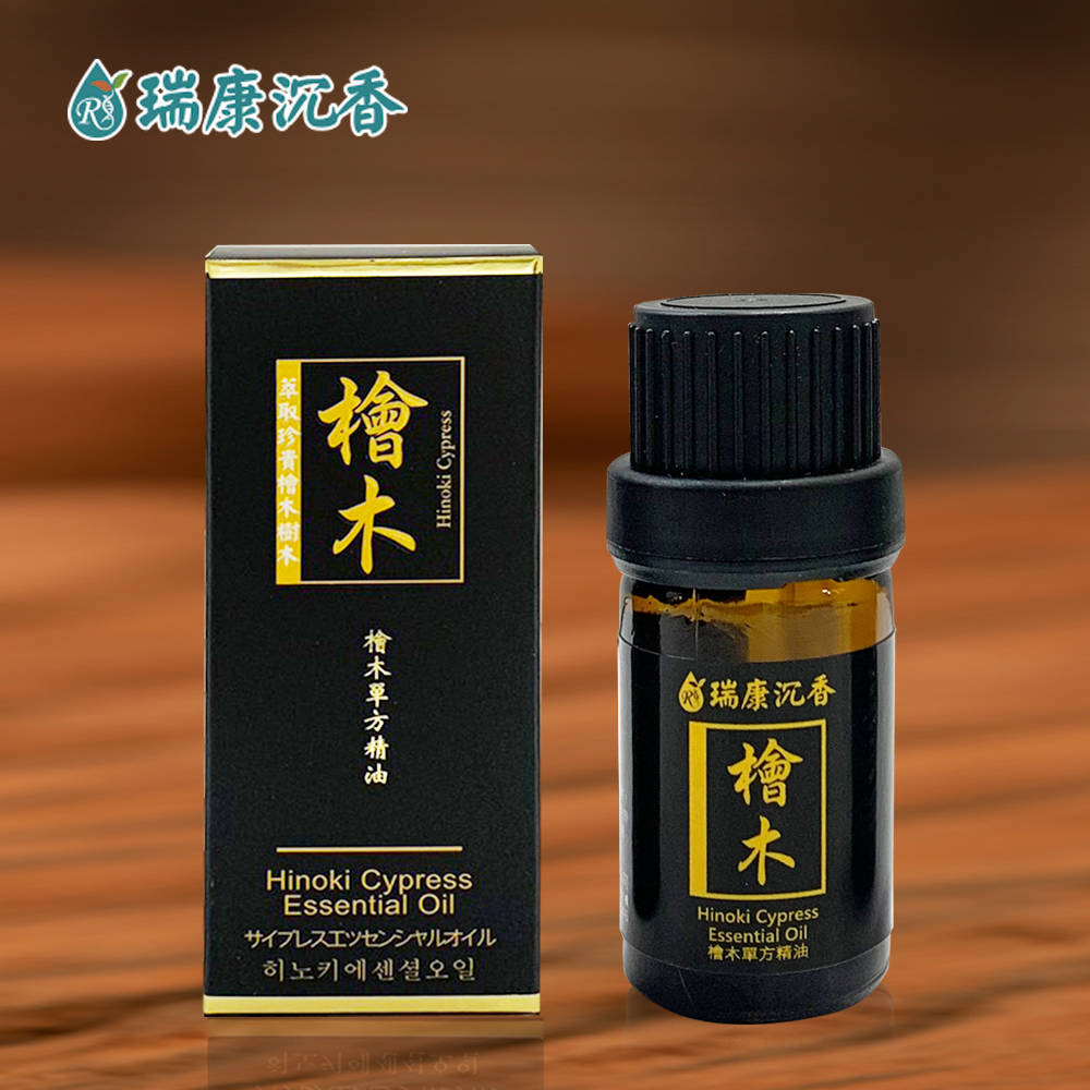 檜木單方精油 Hinoki Cypress Essential Oil