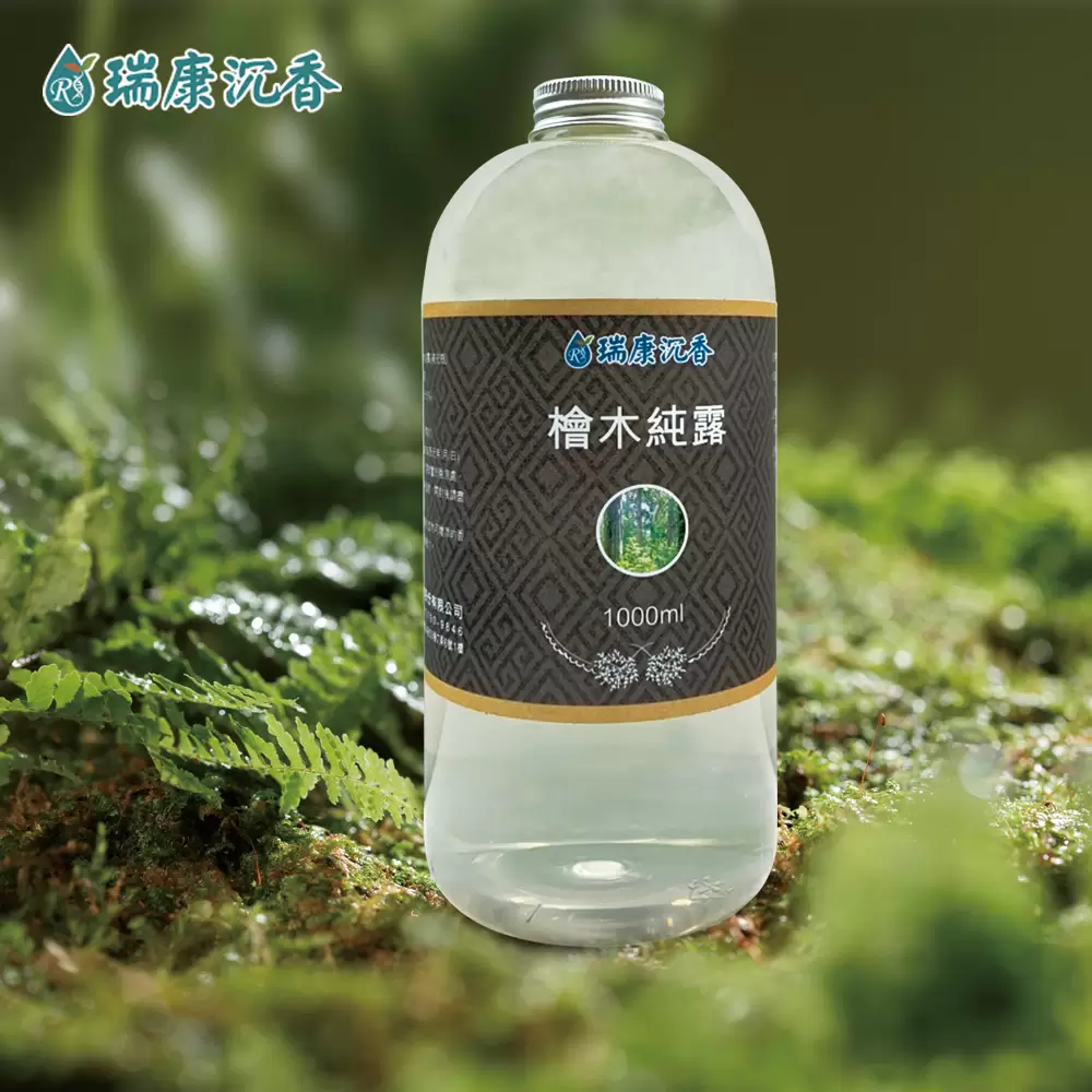 檜木純露1000ml(補充瓶)
