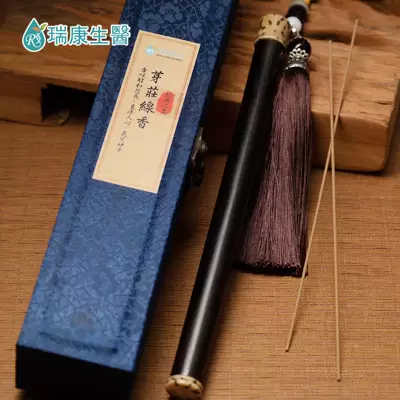 芽莊沉香線香 Agarwood Incense Sticks