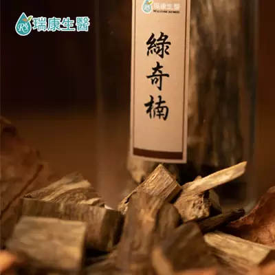 綠奇楠沉香木(1克800元)