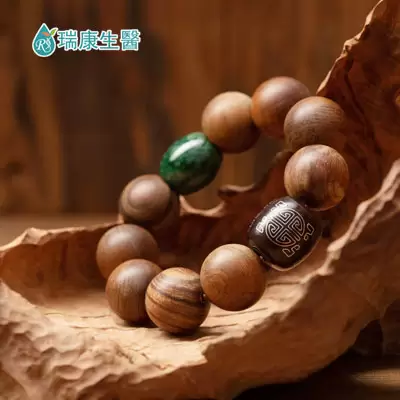 肖楠手珠 Incense-cedar Bracelet