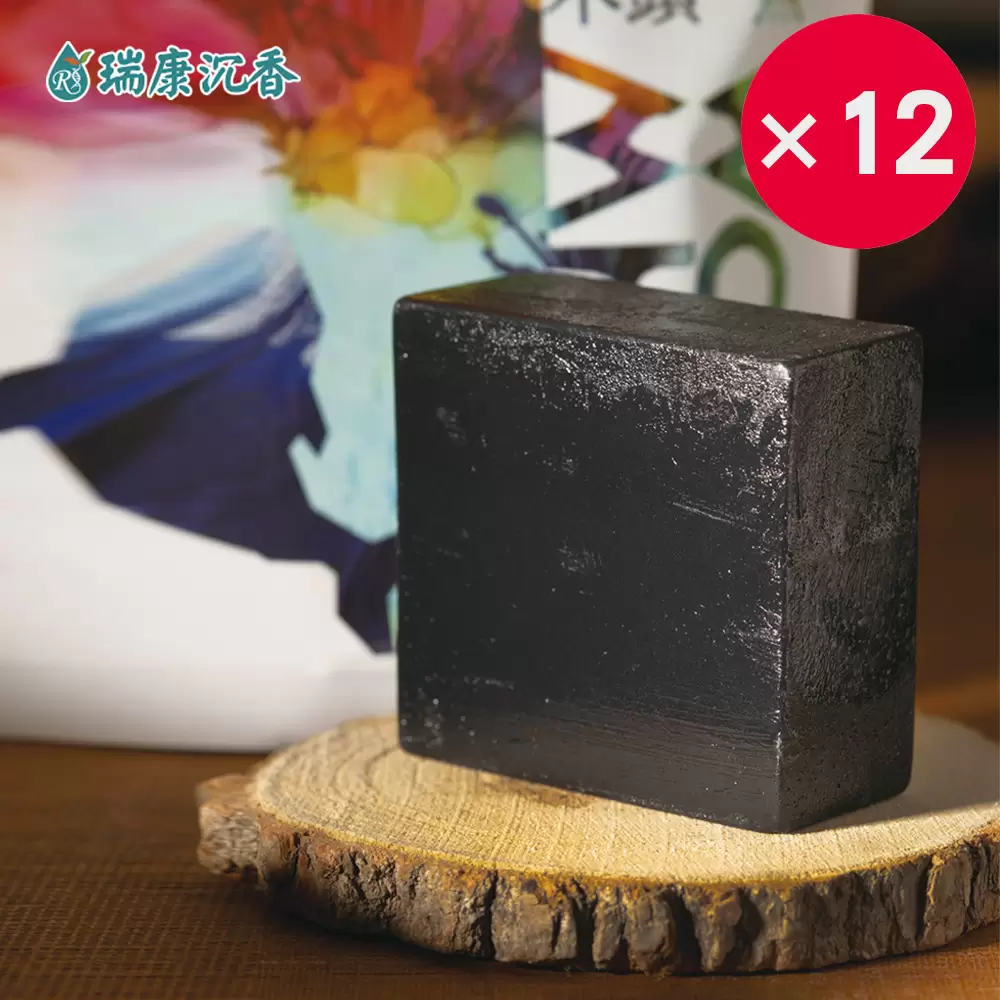 肖楠香凝皂-共12塊