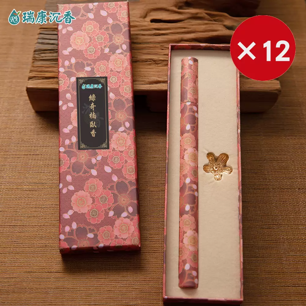 綠奇楠臥香10克-共12盒