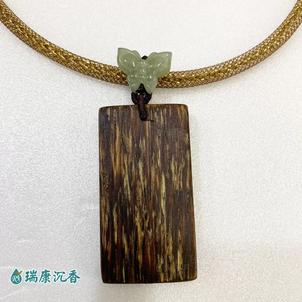 惠安沉水片飾品