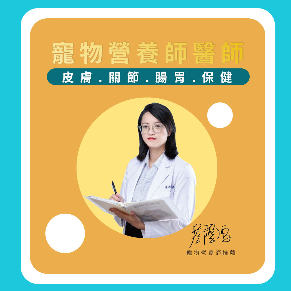 劉爾金_金愛貓