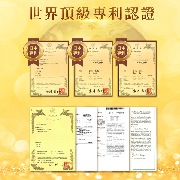 TX燕窩膠原蛋白飲(7入/盒)x4盒