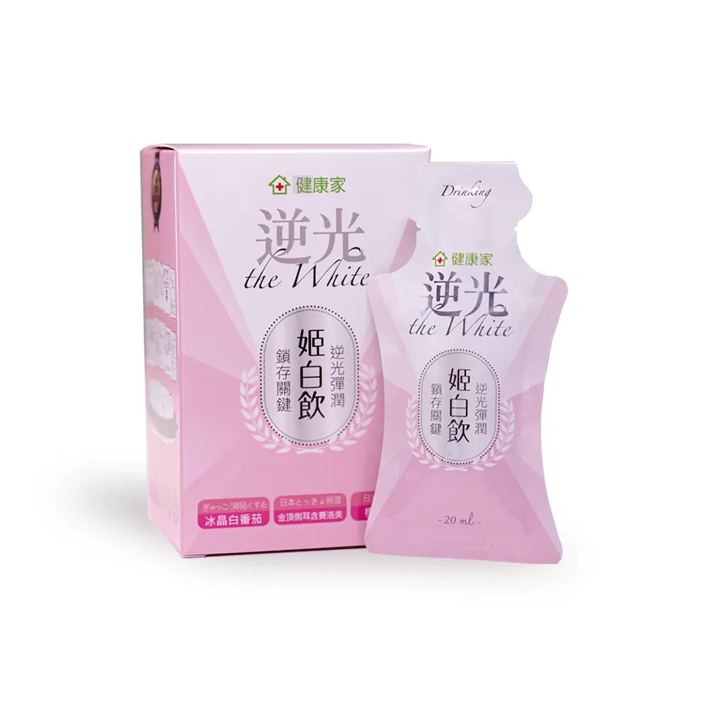 姬白飲20ml (10包/盒)