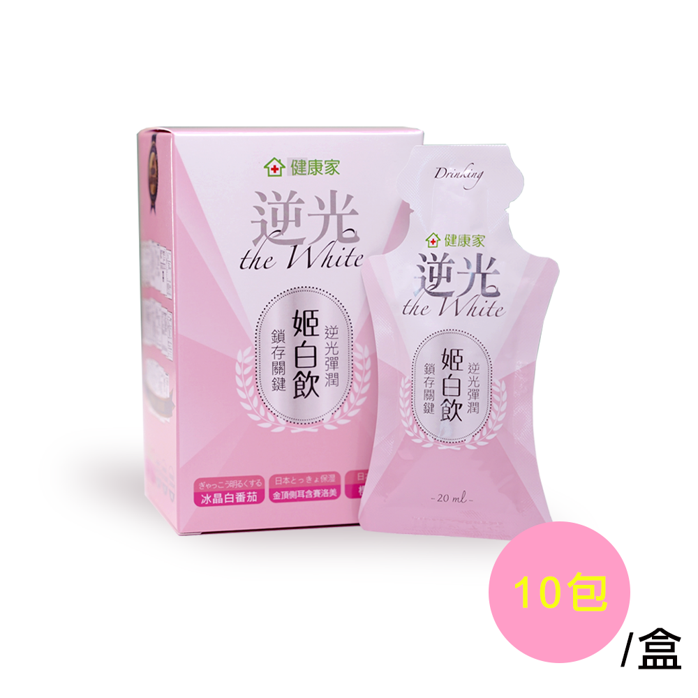 姬白飲20ml (10包/盒)
