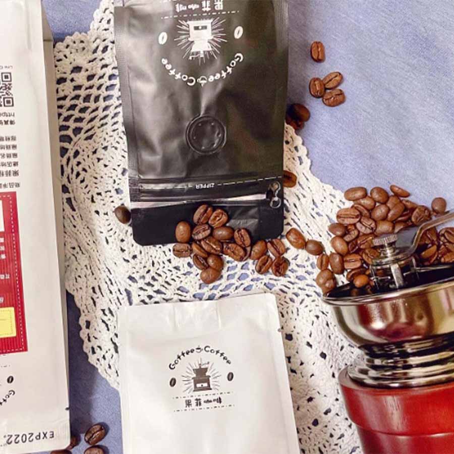 頂級谷吉厭氧發酵咖啡豆熟豆(日曬)｜ (半磅/一磅)黑咖啡現貨