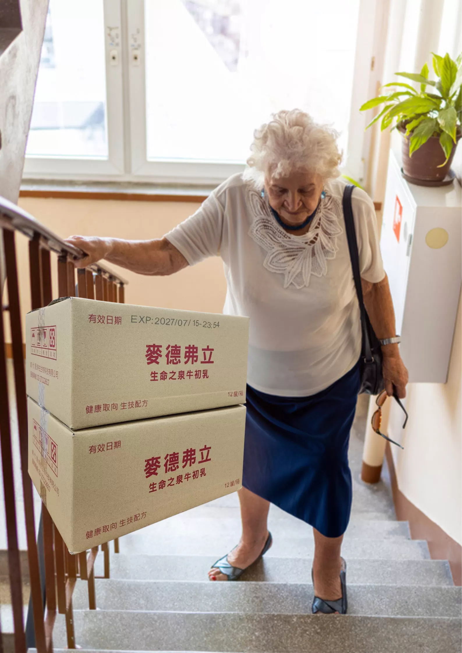[2025New外泌體]美國進口原料 麥德弗立 生命之泉牛初乳公司貨 台大癌醫有門市值得信任450g*24 罐/大箱-銀髮篇