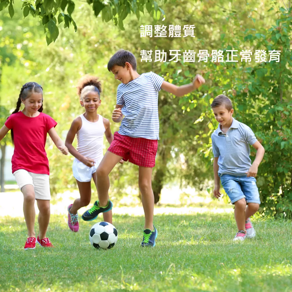 2026新版 美國進口原料 麥德弗立生命之泉牛初乳 台大癌醫有門市值得信任!450g*6 罐-孩童篇(加入會員享VIP會員價)