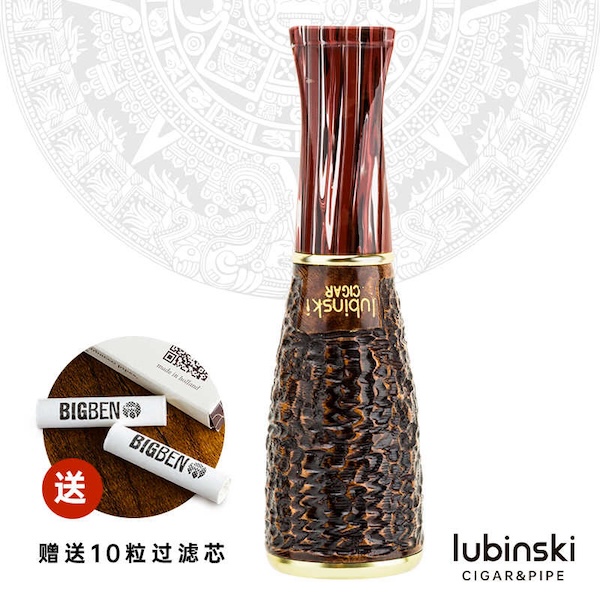 「Lubinski 台灣官方總代理」魯賓斯基 石楠木亞克力多環徑雪茄煙嘴 時尚禮盒裝｜Capadura｜