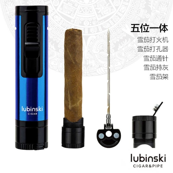 「Lubinski 台灣官方總代理」充氣單直衝雪茄多功能打火機帶通針｜Capadura｜