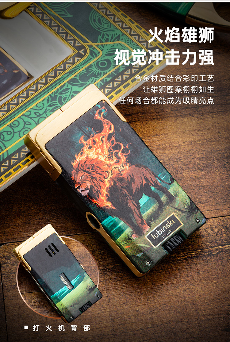 「Lubinski 台灣官方總代理」雪茄工具三件組時尚陶瓷煙灰缸藍焰2直衝打火機鋒利V剪刀 | Capadura｜雪茄館