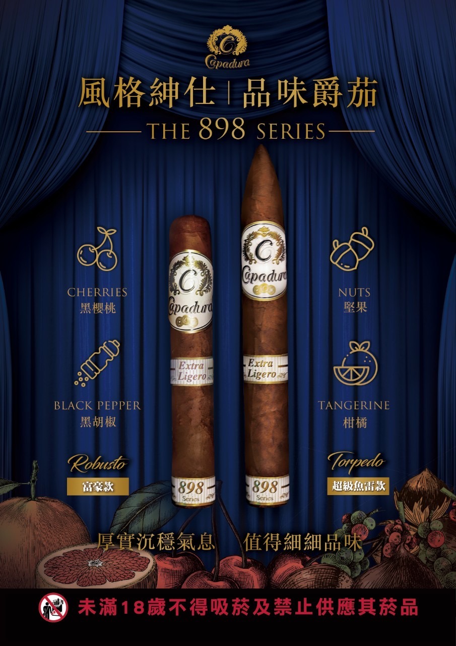 | Capadura | Serie 898 Extra Ligero Tropedo