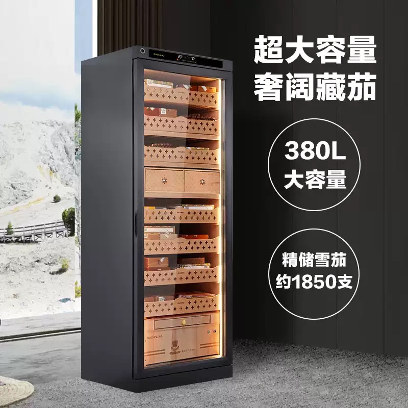 Lubinski台灣官方總代理美晶雪茄櫃新款水平線智慧不鏽鋼進口壓縮機保濕櫃DS7600C CAPADURA