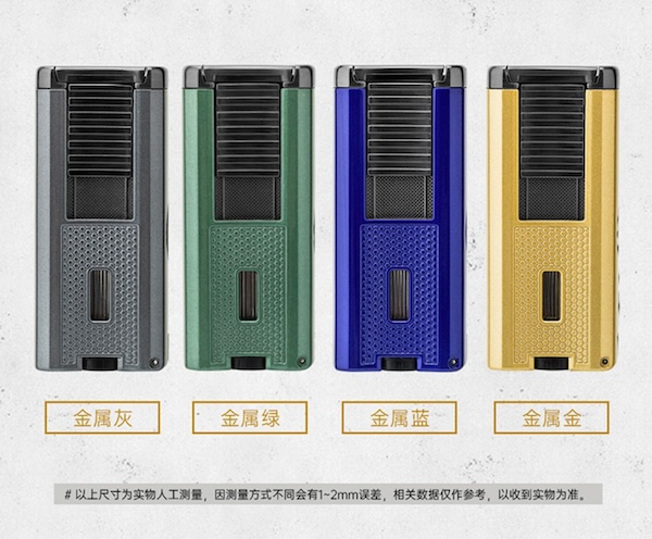 「Lubinski 台灣官方總代理」魯賓斯基 多功能聚火藍焰三直衝雪茄打火機|Capadura|,雪茄課程,雪茄館,cigar,Capadura,非古雪茄