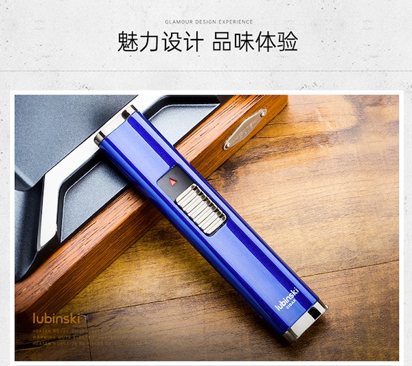 「Lubinski 台灣官方總代理」魯賓斯基 多功能雙直衝藍焰聚火 雪茄打火機|Capadura|,雪茄課程,雪茄館,cigar,Capadura,非古雪茄