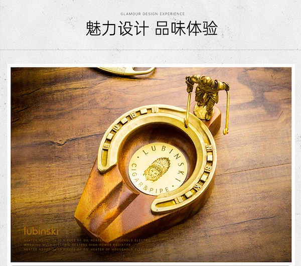 「Lubinski 台灣官方總代理」魯賓斯基 復古菠蘿格實木黃銅制雪茄煙灰缸｜Capadura｜