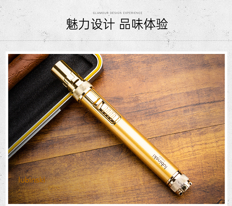 「Lubinski 台灣官方總代理」鋅合金屬單直衝雪茄打火機帶開孔器｜Capadura｜,雪茄課程,雪茄館,cigar,Capadura,非古雪茄