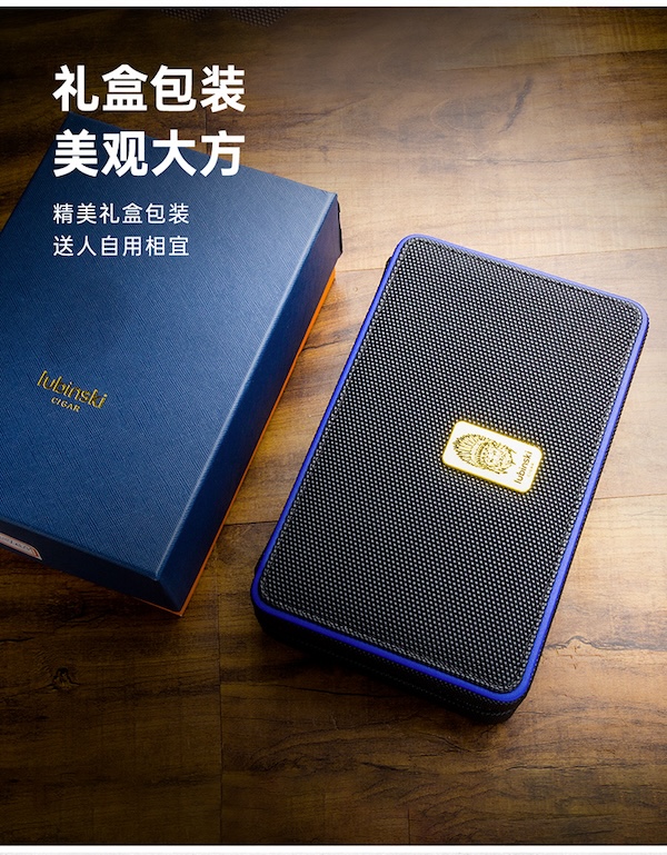 「Lubinski 台灣官方總代理」雪茄便攜包4支裝保濕盒帶打火機剪煙刀｜Capadura｜