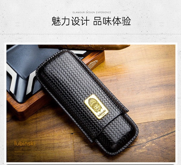 「Lubinski 台灣官方總代理」雪茄便攜皮套3支2支裝牛皮保濕管｜Capadura｜,雪茄課程,雪茄館,cigar,Capadura,非古雪茄