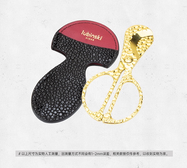 「Lubinski 台灣官方總代理」便攜大口徑雪茄剪刀 不鏽鋼雪加鑽|Capadura|,雪茄課程,雪茄館,cigar,Capadura,非古雪茄
