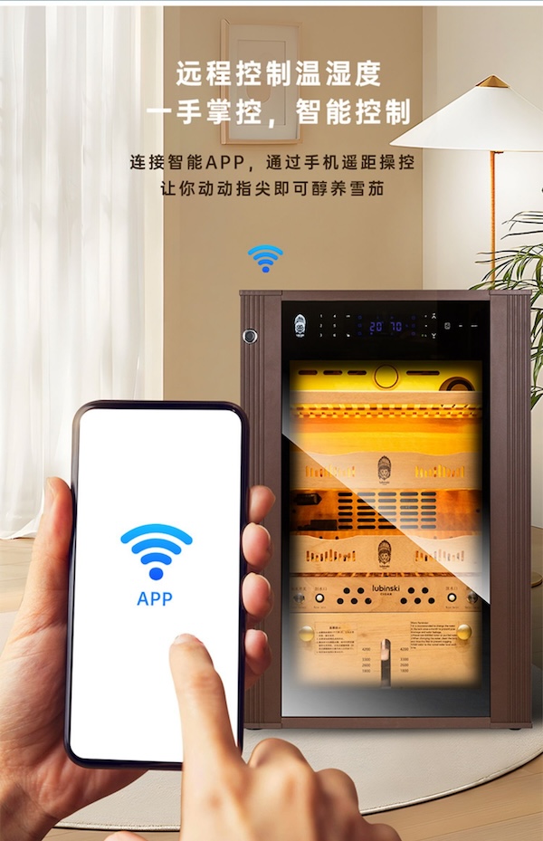 「Lubinski 台灣官方總代理」智能恆溫恆濕淨氨雪茄櫃|Capadura|,雪茄課程,雪茄館,cigar,Capadura,非古雪茄