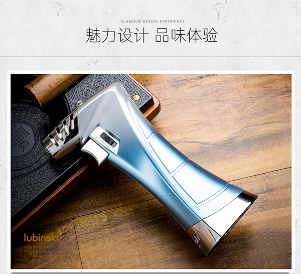 「Lubinski 台灣經銷商」 藍焰單直衝雪茄打火機｜Capadura｜,U50500014,「Lubinski台灣經銷商」藍焰單直衝雪茄打火機｜Capadura｜,雙火模式火力強勁,所有商品,雪茄配件