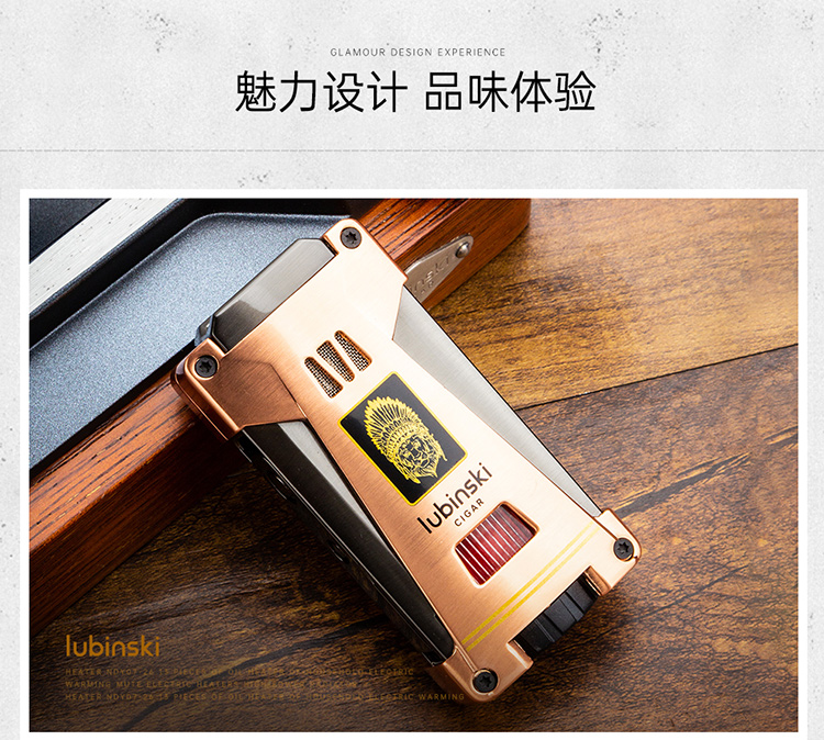 「Lubinski 台灣官方總代理」魯賓斯基 多功能便攜三直衝藍焰雪茄打火機｜Capadura｜