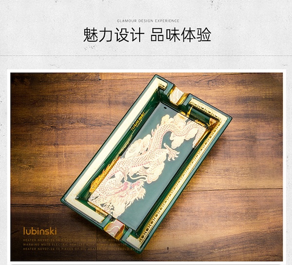 「Lubinski 台灣官方總代理」魯賓斯基 時尚琉璃工藝兩槽雪茄煙灰缸｜Capadura｜