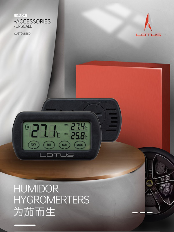 「Lubinski 台灣官方總代理」LOTUS 原裝正品美國蓮花雪茄電子溫濕度計|Capadura|,雪茄課程,雪茄館,cigar,Capadura,非古雪茄
