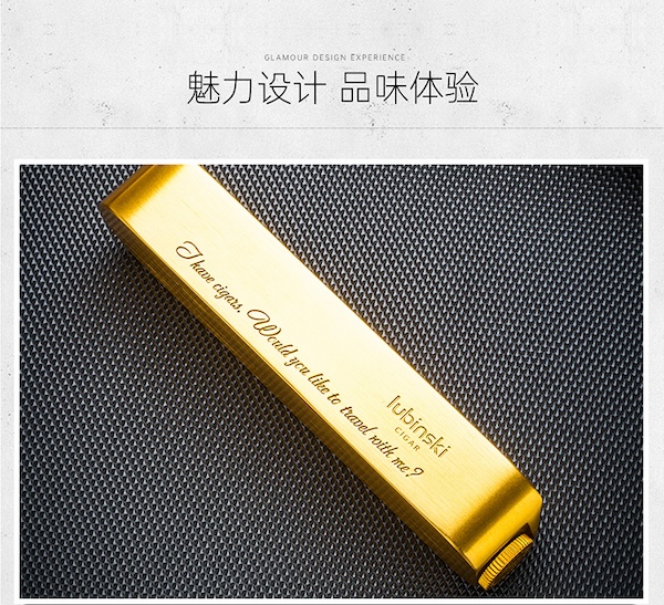 「Lubinski 台灣官方總代理」LUBINSK 便攜雪茄直衝打火機+煙灰缸 2件套裝禮盒|Capadura|,雪茄課程,雪茄館,cigar,Capadura,非古雪茄