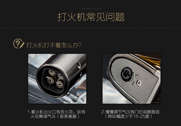 「Lubinski 台灣官方總代理」LUBINSKI 多功能斜火明火煙斗打火機｜Capadura｜,雪茄課程,雪茄館,cigar,Capadura,非古雪茄