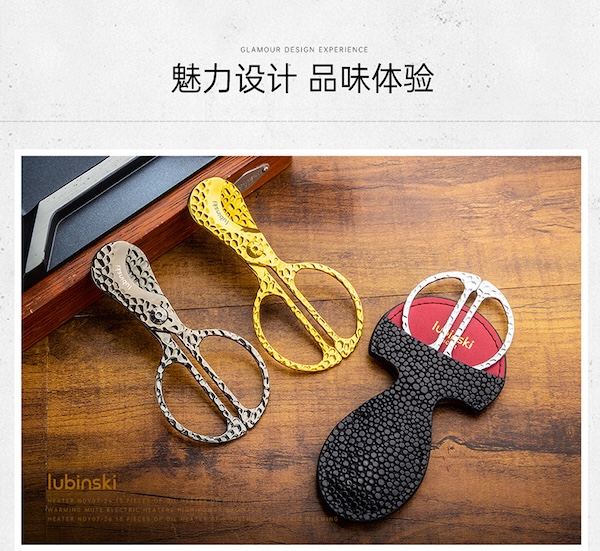 「Lubinski 台灣官方總代理」便攜大口徑雪茄剪刀 不鏽鋼雪加鑽|Capadura|,雪茄課程,雪茄館,cigar,Capadura,非古雪茄