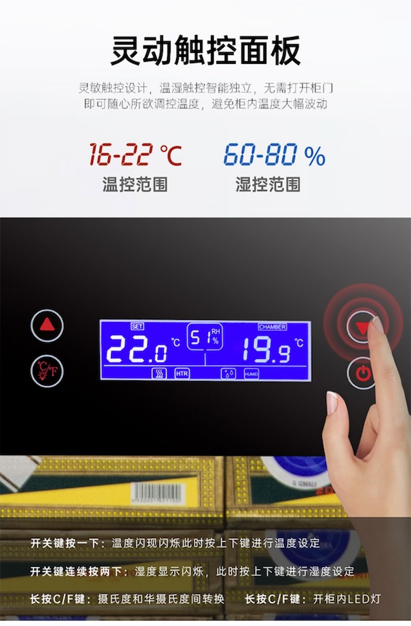 「Lubinski 台灣官方總代理」電子恆溫控濕雪茄保濕櫃｜Capadura｜,雪茄課程,雪茄館,cigar,Capadura,非古雪茄