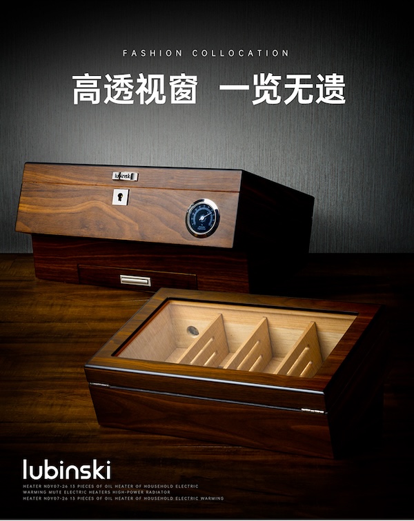「Lubinski 台灣官方總代理」透視鋼琴漆展示型雪茄保濕箱｜Capadura｜