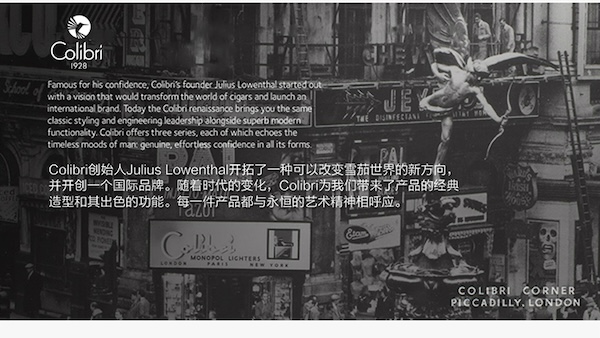 「Lubinski 台灣官方總代理」美國COLIBRI 科樂比 三直衝雪茄打火機｜Capadura｜