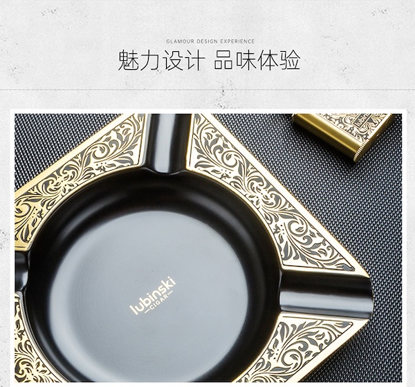 「Lubinski 台灣官方總代理」豪華純銅雪茄煙具套裝｜Capadura｜