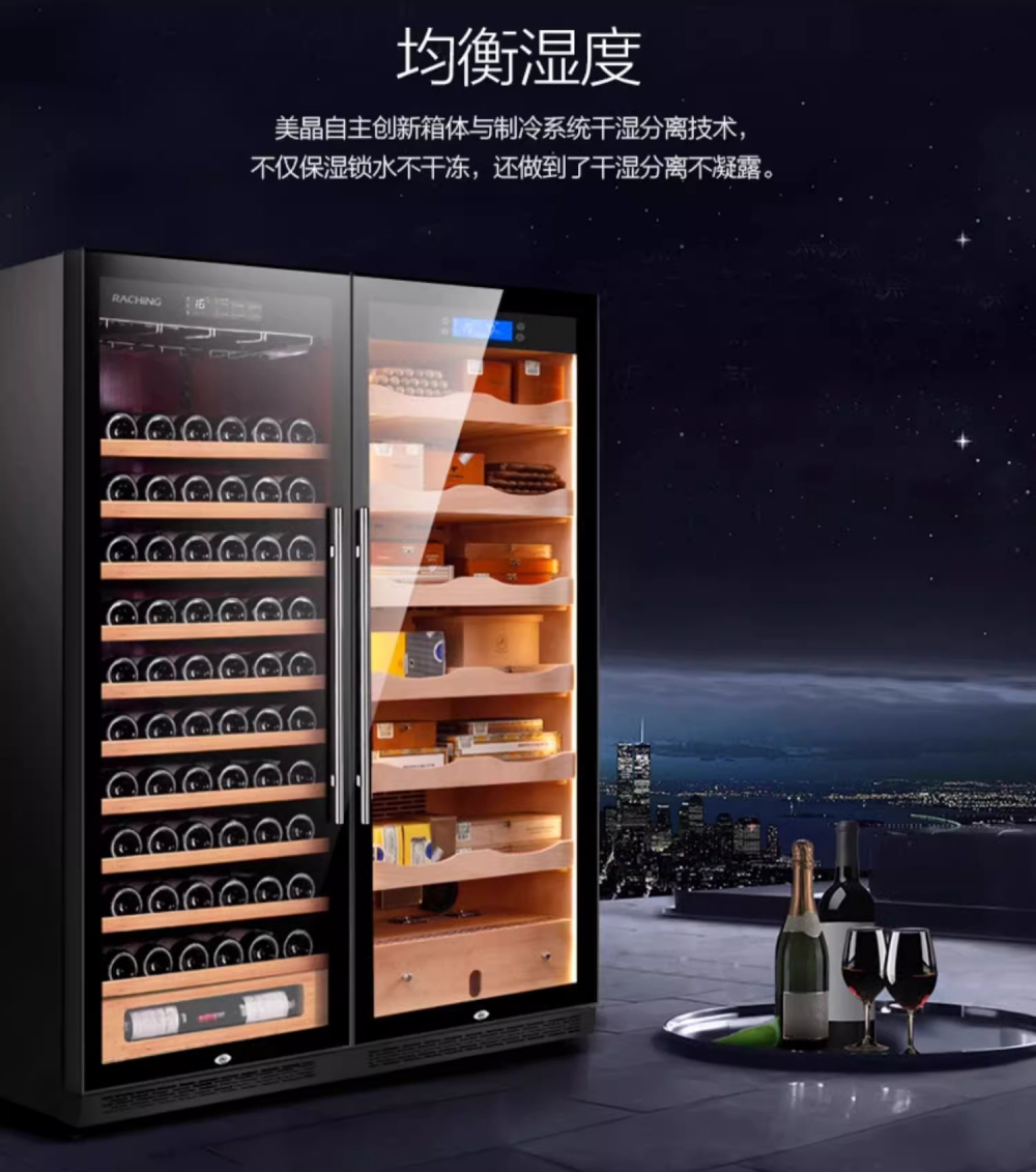 「Lubinski 台灣官方總代理」Raching 美晶 訂製CS600雙門紅酒雪茄一體雪茄櫃｜Capadura｜