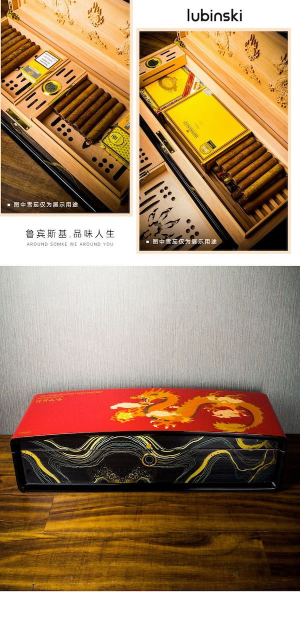 「Lubinski 台灣官方總代理」魯賓斯基 高端 龍行天下限量版雪茄保濕盒｜Capadura｜