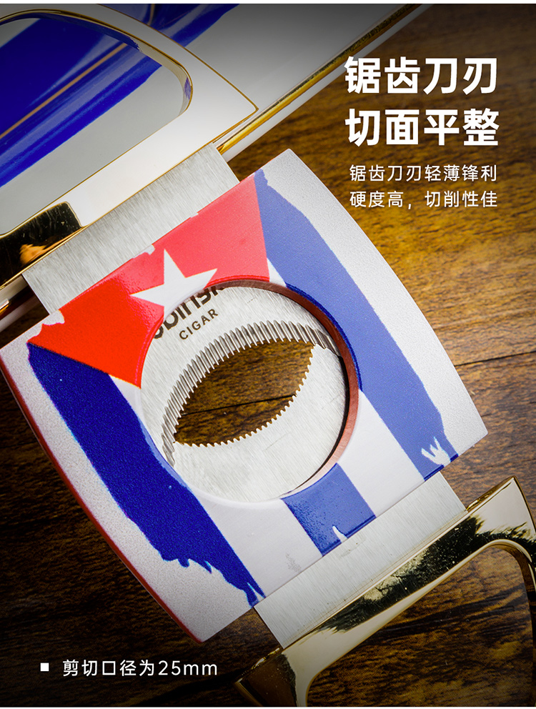 「Lubinski 台灣官方總代理」魯賓斯基  2直衝聚火打火機+時尚煙灰缸+剪刀 雪茄工具3件套裝｜Capadura｜